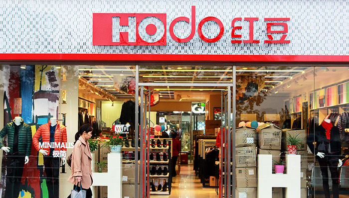 上市公司，红豆股份，服装，房地产，增持