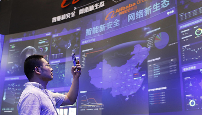 神器,网络安全,个人信息