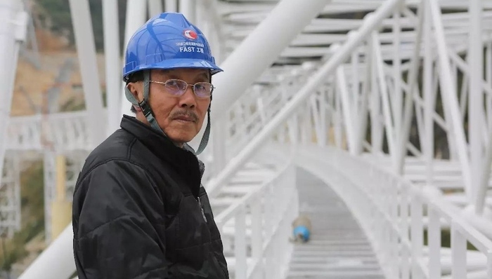 南仁东,科学家,天眼工程