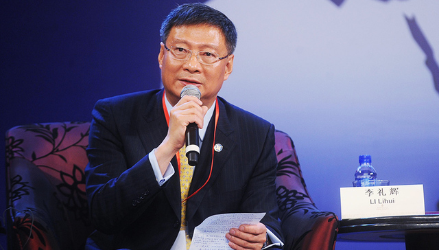 互金协会李礼辉：要区分数字货币与数字代币 抓紧制定虚拟货币监管制度