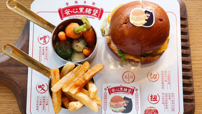 诊所,扭蛋机,互联网公司,焦虑症,农业种植,农业品牌,农业产业链,互联网企业,农业市场,猪肉