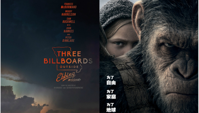 【文娱早报】《三块广告牌》获多伦多国际电影节观众选择奖  《猩球崛起3》3天4亿首周票房夺冠