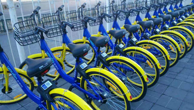 永安行，增资8.1亿元