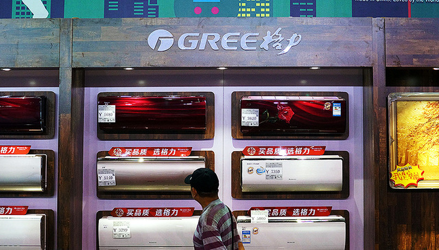 格力电器加码智能装备 参与洛阳轴承混改