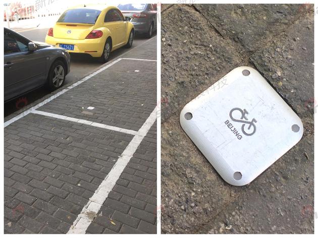 朝阳公共试点区域：设有感应器