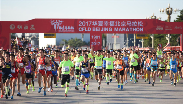 中国马拉松旅游生意经：规模已上亿 但市场仍不成熟