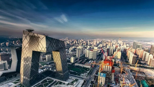 北京,房地产,房贷利率