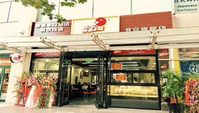 沙县小吃开进北京CBD    改头换面想做“中国版麦当劳”