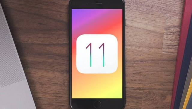 iOS 11 最全实测指南：要不要升级苹果系统，看完这篇就知道