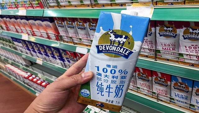 伊利,澳洲最大乳企，迈高集团，Murray,Goulburn