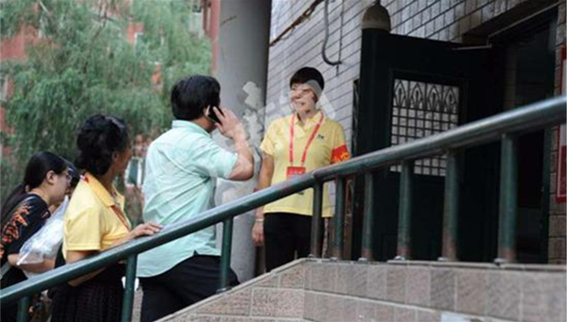 朝阳群众,朝阳警方,群众举报,朝阳区,上家,人民日报,下线,坏人,地网,天网