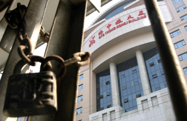 旅游产业,上市公司,