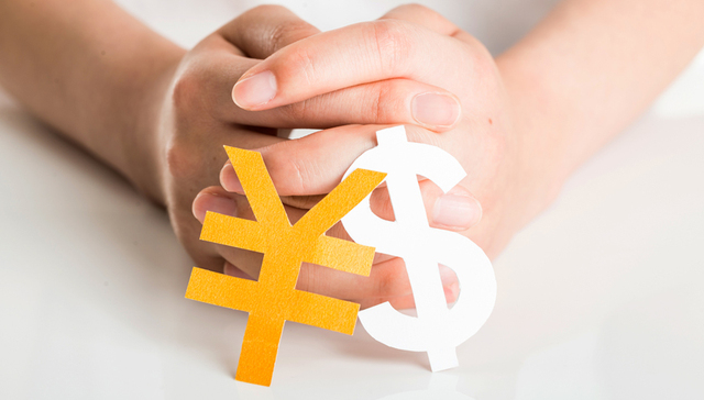 人民币汇率,房贷