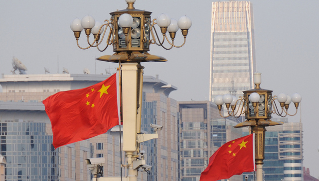 发改委,央行,房地产,美联储