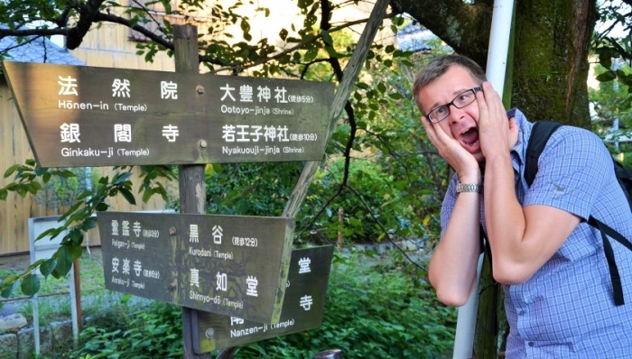 亚洲社会,天下故事