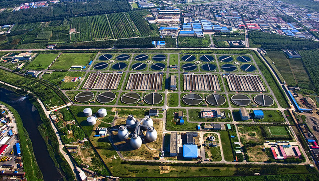 一带一路,产业园,西安