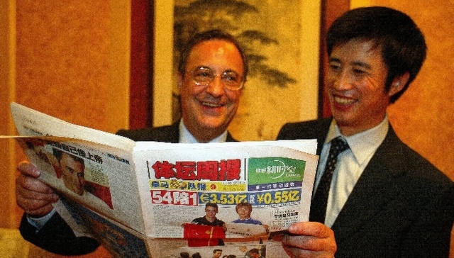 获刑11年的《体坛周报》原总编辑被提请假释