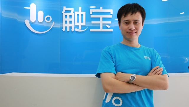 拿下1亿美元融资之后 出海的触宝打算如何回航？