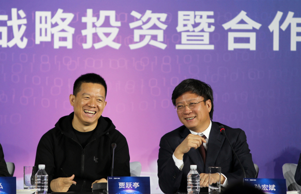 贾跃亭,孙宏斌,乐视网,借款,减持,控股股东,继续履行,监管部门,上市公司,第一大股东