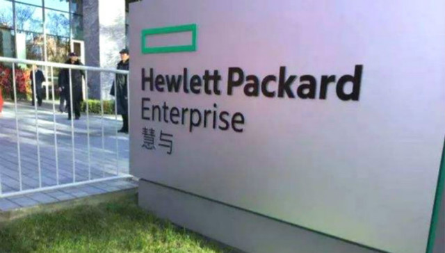不断瘦身的惠普：除了卖业务可能又要裁员5000人