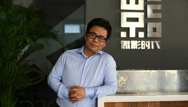 微影,慢生活,BG,盟友,新媒体,新公司,猫眼,新美,战士,龙头企业