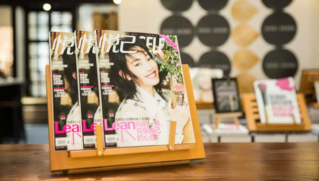 又一时尚类纸媒倒下 传《悦己Self》中国版宣布即将停刊