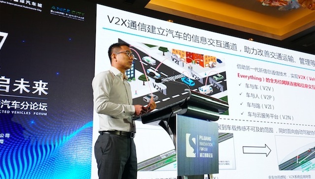 全球首条支持多种自动驾驶模式的智能道路在上海建成