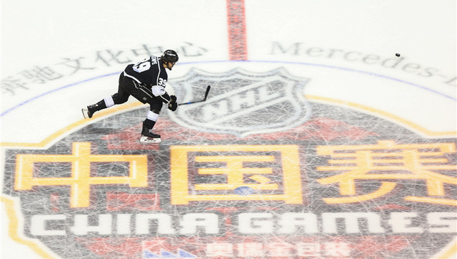 从上海到北京 任重而道远的NHL中国战略迈出第一步