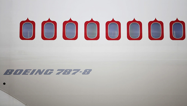 如果特朗普退出伊朗核协议 将在航空业损失几百亿美元