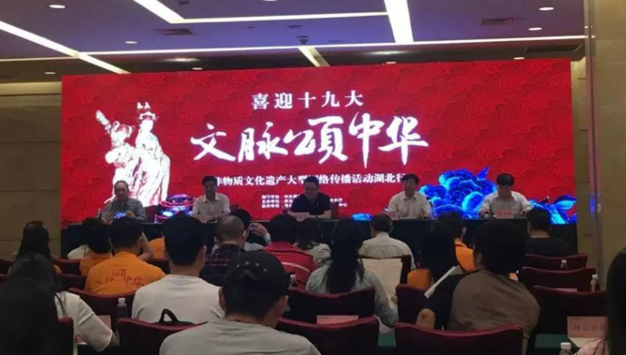 非遗,长江网,网媒,文化密码,日报网,锦绣非遗,画说非遗,湖北有一扇神秘大门等你开启,欣苑,视频