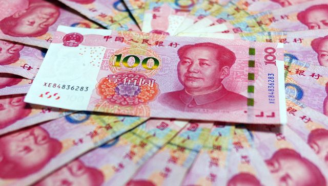 招商证券九问：我们为什么要汇改？