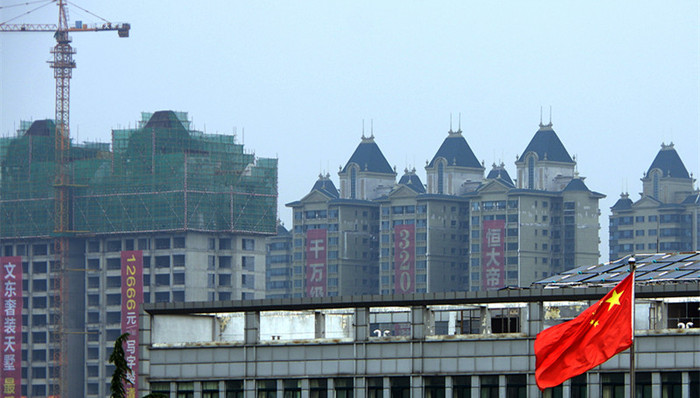 住房公积金,,异地转移接续,,重庆