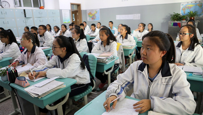 教改,,义务教育,,职业教育