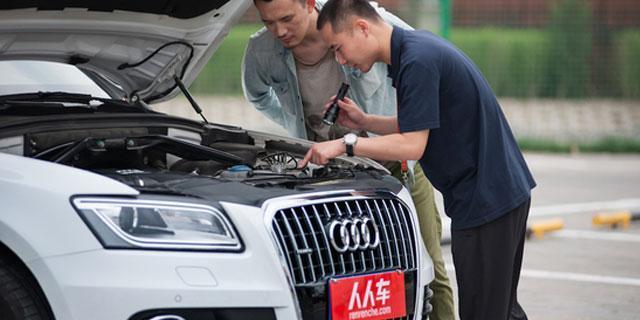 二手车行业,电商,二手车交易量,二手车市场,投资机构,优信,三强,争霸,创投,出行