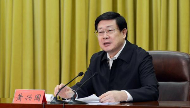 天津原市长黄兴国受贿4003万余元 一审获刑十二年