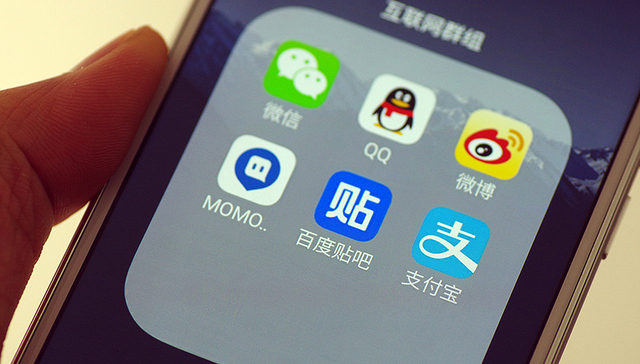 贴吧,用户账号,北京网,中华人民共和国网络安全法,信息服务,北京市网,罚款,帖文,处罚决定,淫秽色情