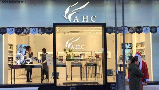 收购,联合利华,Carver,Korea