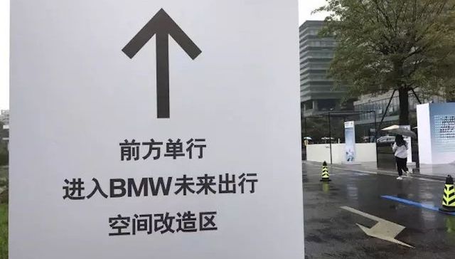 未来城市的出行到底是怎么样的？这群年轻人是这样设想的