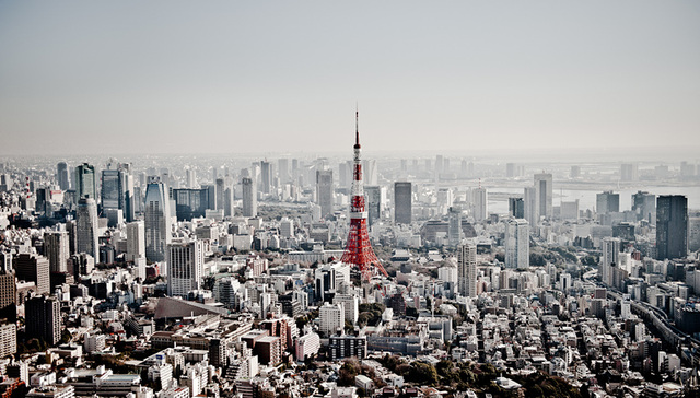 外媒,卖房,买家,房产转让,爆买,爆卖,联合早报,房屋,楼盘,2025年东京房地产暴跌