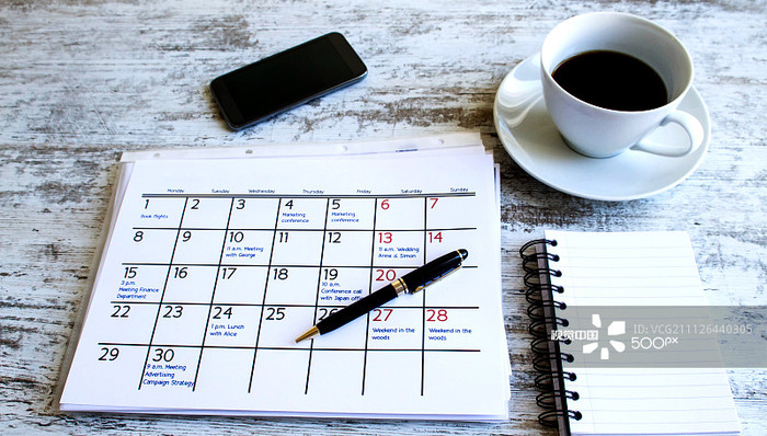 微信,添加好友,TMTPOST,SAAS,创业公司,办公系统,吐槽,撕裂,GTD,群组