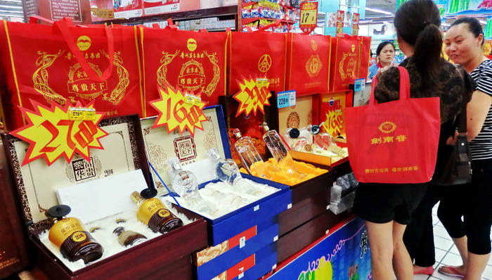 中秋旺季来临 白酒们的境遇却是两重天