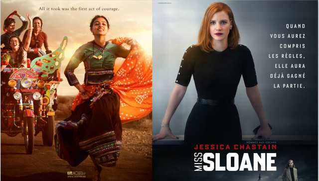 妻夫木聪,动物电影,No,豆瓣,院线片,影评人,少爷,梦庄,长按,死亡诗社