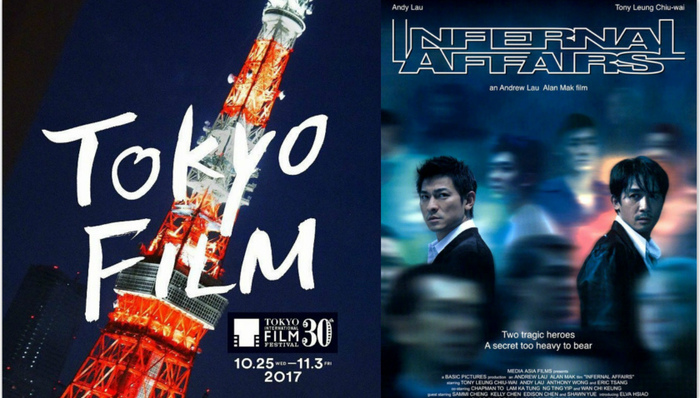 【文娱早报】赵薇出任第30届东京电影节评审委员 华纳将拍印度版《无间道》