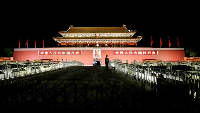 理上网来·喜迎十九大