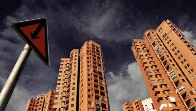 房地产,股市,内房股,股价