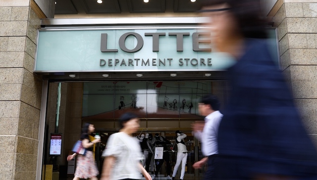 一年亏495亿元！韩国着急绕开萨德开启中韩关系3.0时代