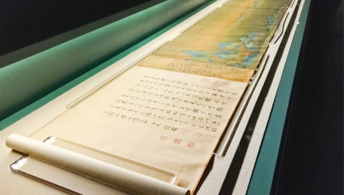 千里江山图,,宋代历史