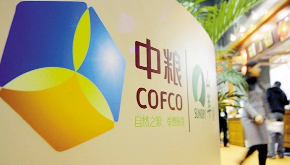 中粮,弘毅,首农,温氏股份