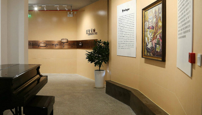 上海,交响乐,博物馆