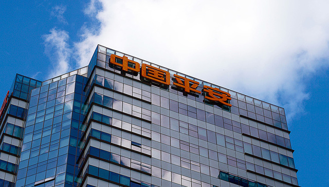 中国平安,实体经济